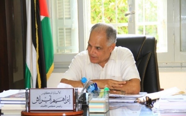 خطيئة الإخوان المسلمين في فلسطين
