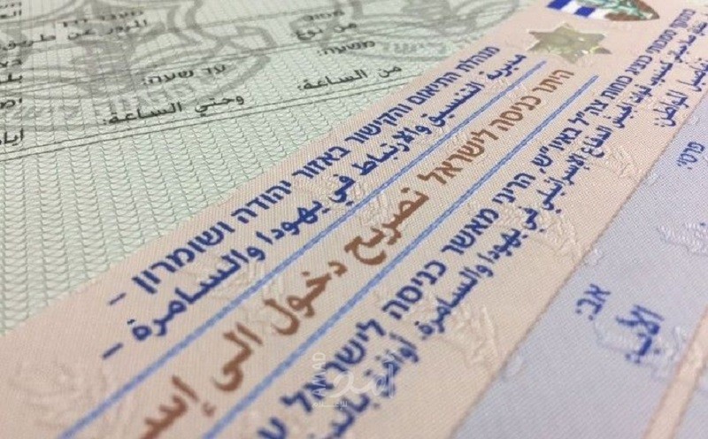 إسرائيل تعلن زيادة عدد تصاريح العمل للفلسطينيين من قطاع غزة