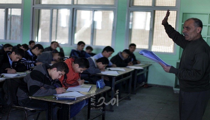 عطلة منتصف العام للطلاب تبدأ "السبت" في فلسطين