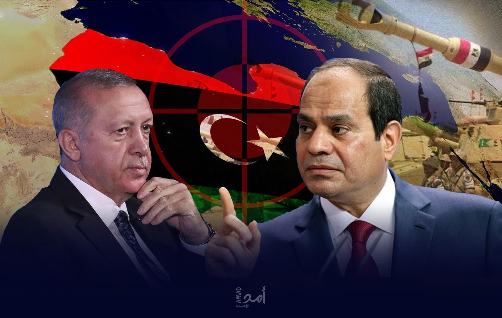 مصر ترفض تصديق مجلس النواب الليبي على مذكرة تفاهم تحديد مجالات الصلاحية البحرية مع تركيا