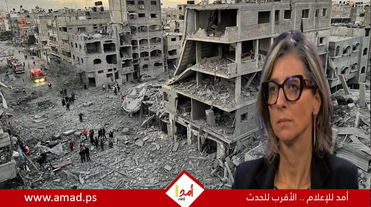المقررة الأممية ألبانيز تتهم إسرائيل بارتكاب أعمال إبادة عدة في غزة