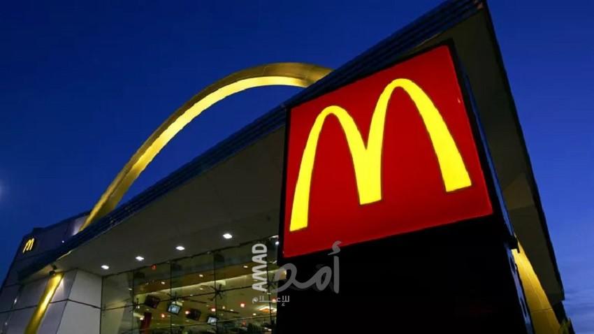ماكدونالدز تشتري مطاعم شركة إسرائيلية قدمت خصومات لجنود جيش الاحتلال