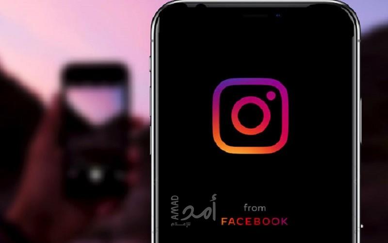 Instagram يطلق أدوات ترويجية لدعم صناع المحتوى