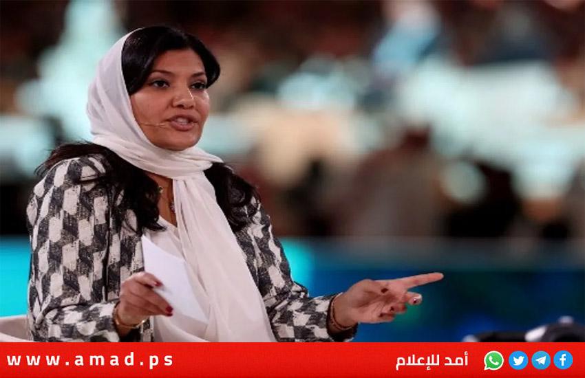 سفيرة السعودية ريما بندر في أمريكا تدعو إلى تحالف دولي لمواجهة الحوثيين