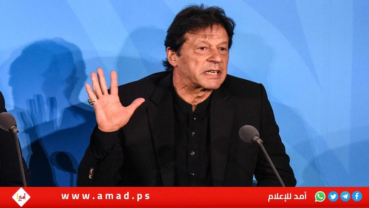 باكستان.. الحكم على عمران خان وزوجته بالسجن 7 سنوات - تفاصيل