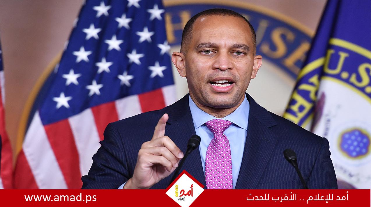 زعيم الديمقراطيين بـ
