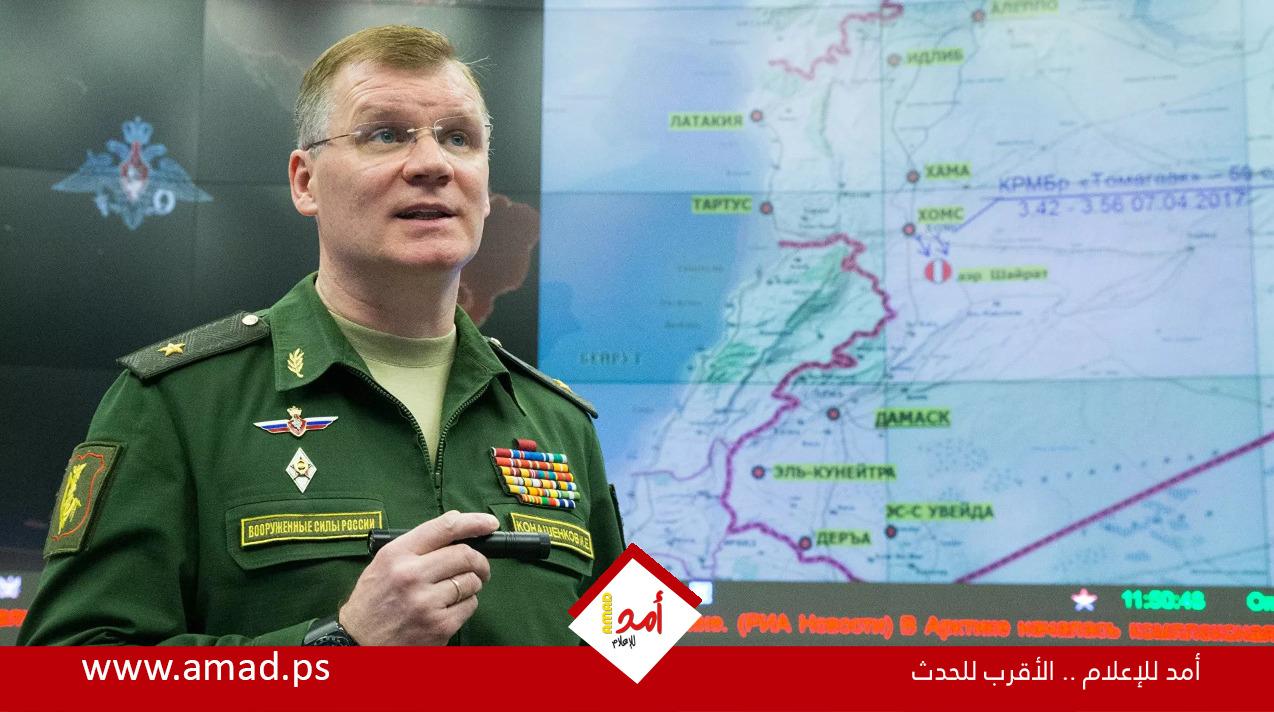 الدفاع الروسية: إسقاط 3 مقاتلات "سو25" إحداها بخاركوف و8 مسيرات أوكرانية واعتراض صاروخي "توتشكا أو"