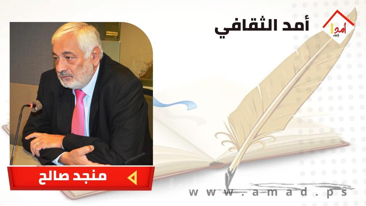 عندما تمشي النجوم على الارض