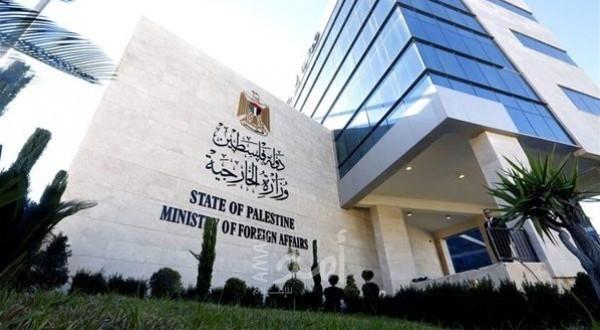الخارجية تعلن معايير الحالات التي ترغب بمغادرة فلسطين