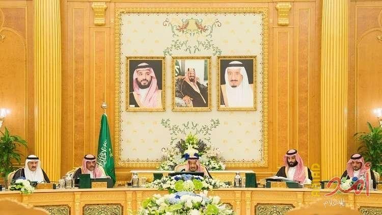 مجلس الوزراء السعودي يندد بانتهاكات الاحتلال في الأقصى وبهجمات الحوثيين