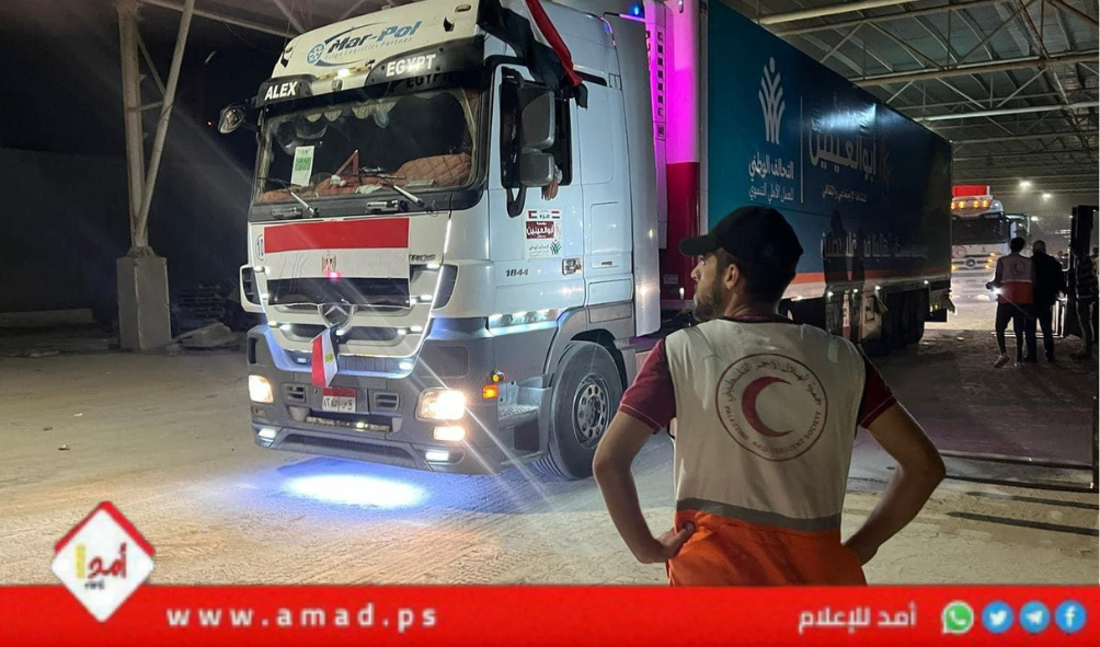 الهلال الأحمر: نصف مليون مواطن وأكثر شمال قطاع غزة بحاجة إلى مساعدات انسانية عاجلة