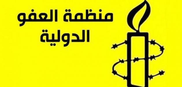  العفو الدولية: الفلسطينيون لا يتوقعون تغييرا إيجابيا بعد الانتخابات الإسرائيلية 