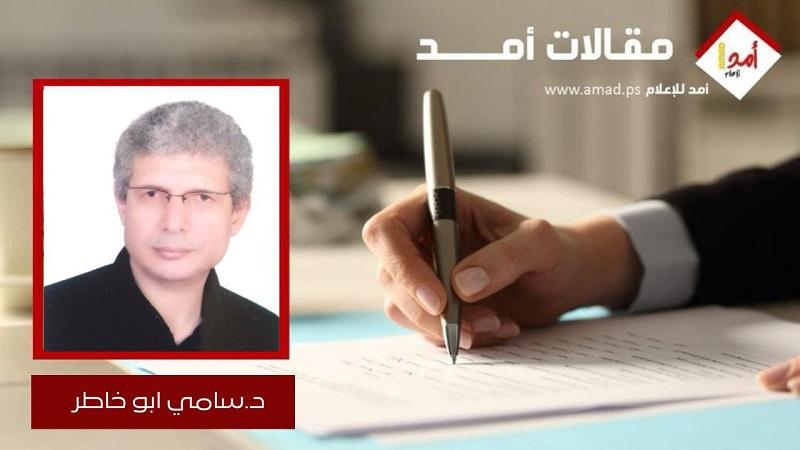 مغامرون يعبثون بمصائر الشعوب؛ وفضيحة المجتمع الدولي