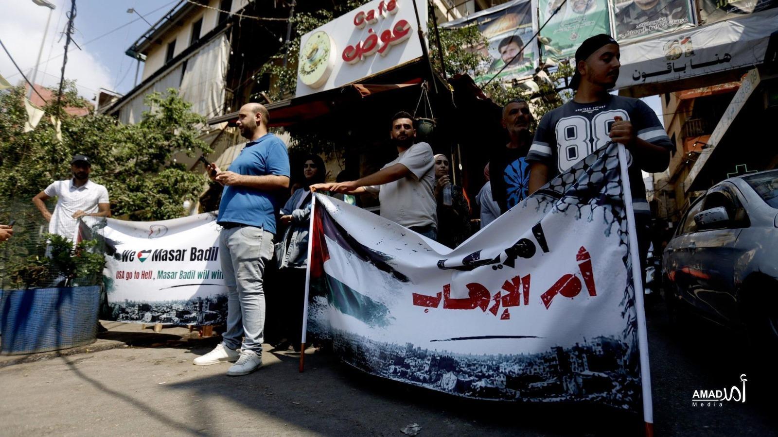 وقفة فلسطينية في بيروت رفضا للعقوبات الأمريكية على "فلسطين أكشن"