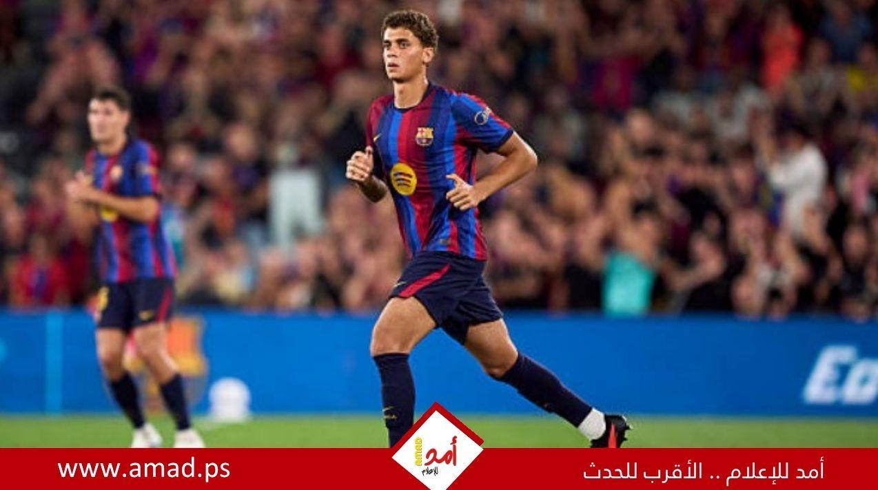 خطة سرية في برشلونة لحماية حمزة عبد الكريم من أندية أوروبا