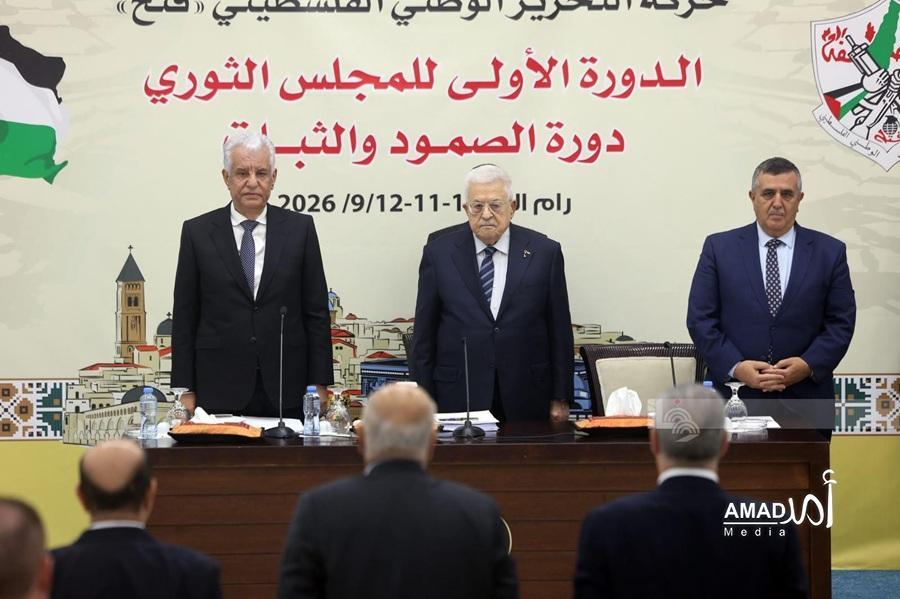 أمام ثوري فتح..عباس: الانتخابات ليست مجرد استحقاق إجرائي بل معركة سياسية..ومسؤوليتنا إفشال التهجير والضم