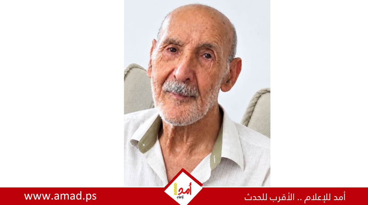 رحيل الأسير المحرر محمد مروح محمود حنيني (أبو الغضب)