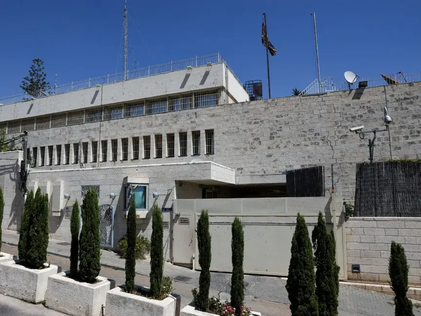 بريطانيا تزيل لافتات قنصليتها في القدس الشرقية..,صحيفة تدعو حكومة نتنياهو لتطبيق العقوبات