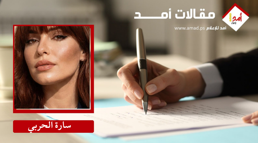 كيف يتم صناعة الجماعات المسلحة المتطرفة وعمليات الراية المزيفة في المنطقة العربية؟