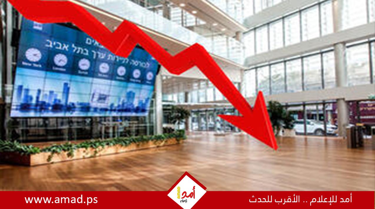  "خسائر بمئات المليارات": تحولات ديموغرافية تهدد الاقتصاد الإسرائيلي 