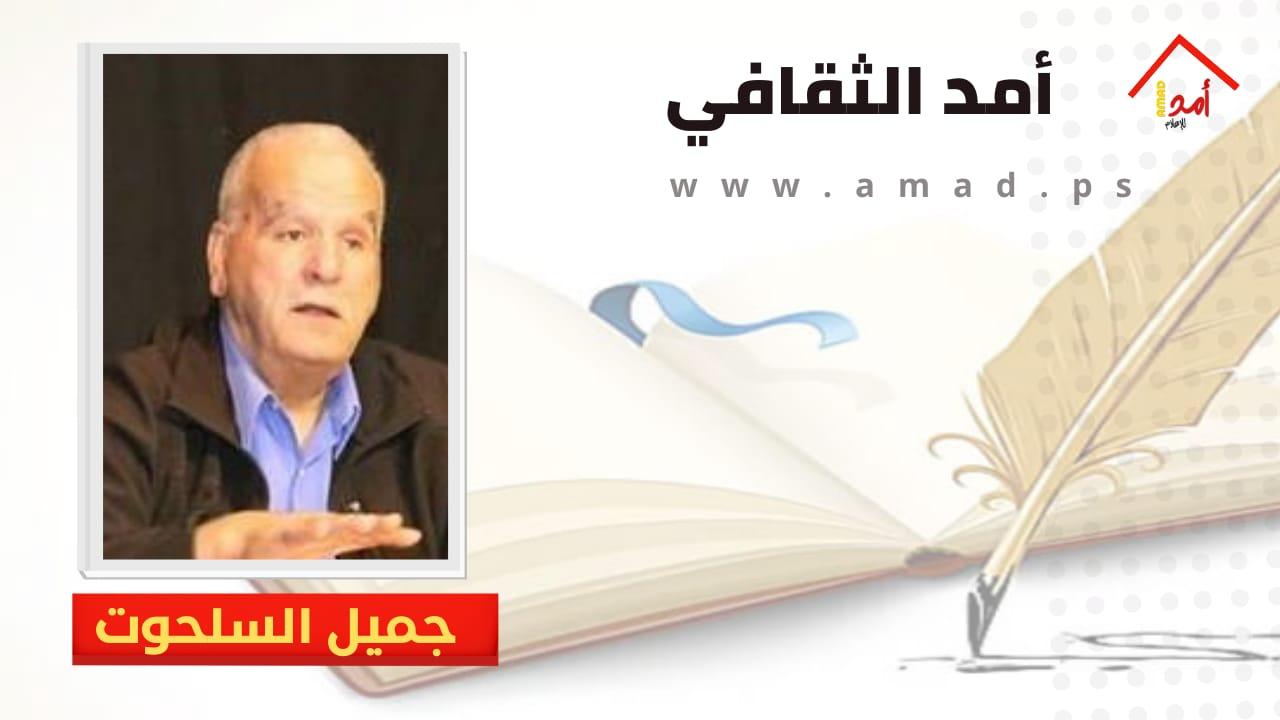 "فوفو جرّة حكي" وثرثرة الأطفال