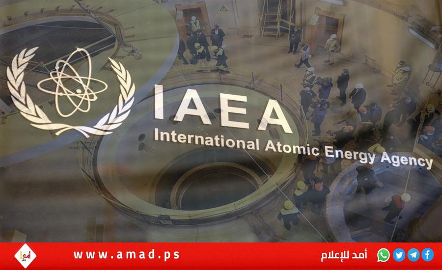 محدث..مجلس محافظي وكالة الطاقة النووية يحيل إيران لمجلس الأمن