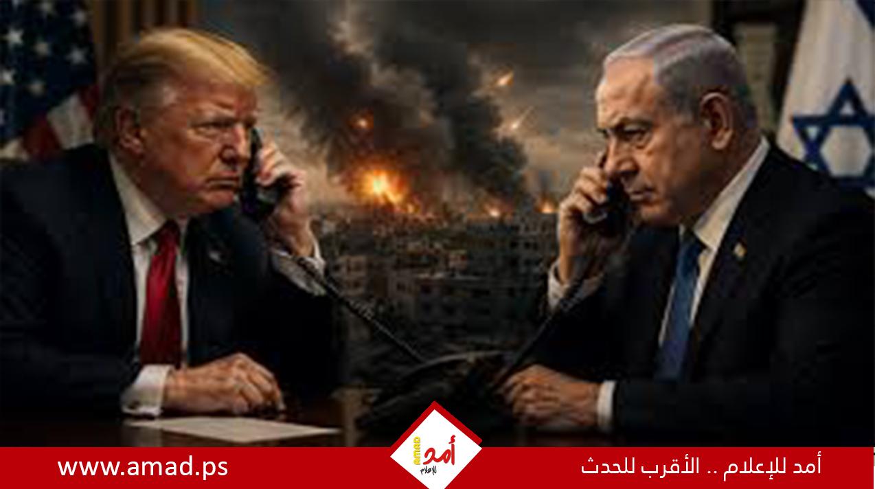 ترامب: تحدثتُ مع نتنياهو والجانب الآخر يدفع ثمناً باهظاً لقاء هجوم «7 أكتوبر»