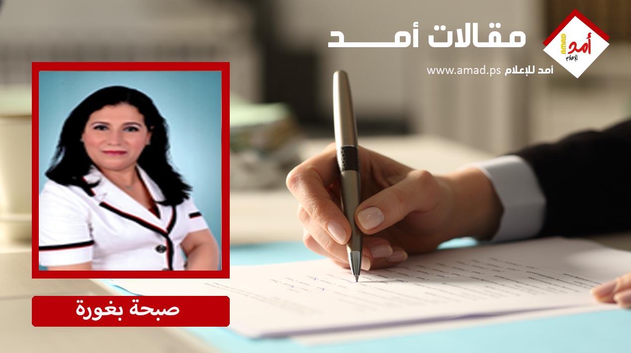       تصدير وتوظيف الخبرة الكهرباء والطاقة رافعة للتوسع الاقتصادي الجزائري في أفريقيا