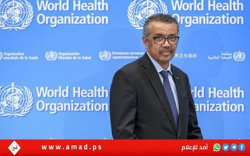 الصحة العالمية: لن نترك العالم عرضة لجائحة أخرى كما كان في سابقتها