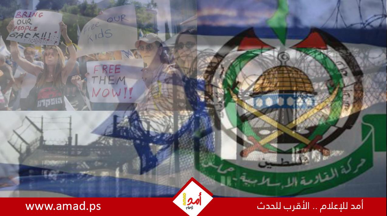 هوكشتاين: التوصل إلى صفقة مع حماس أمر ممكن