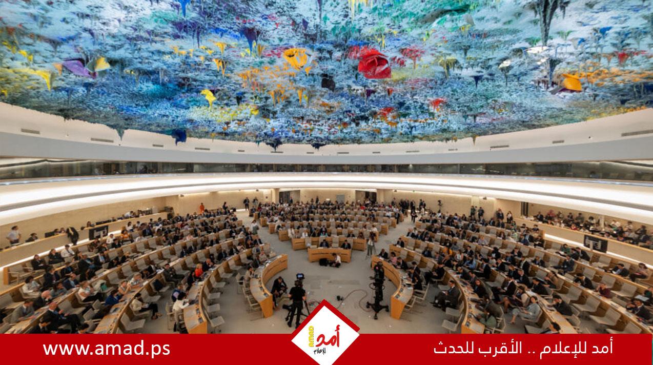  انتخاب أعضاء جدد لمجلس حقوق الإنسان بينهم الأردن والكويت