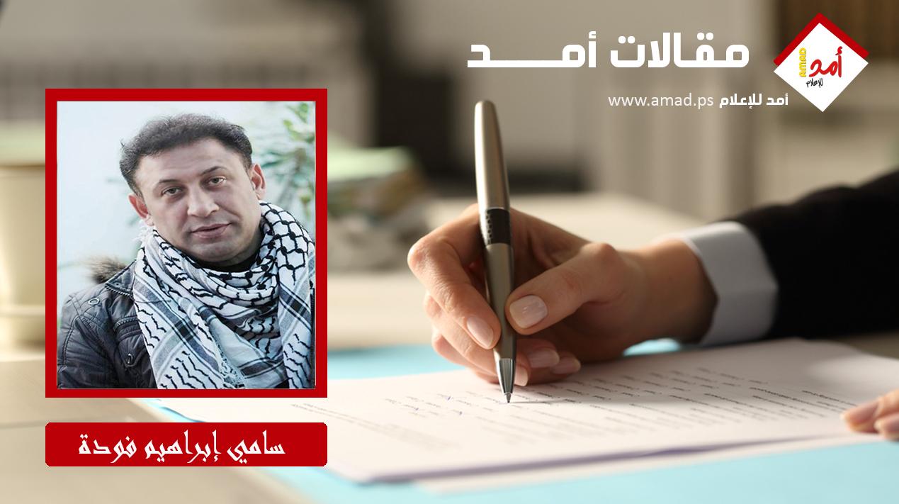 حين يصبح ارتفاع الصوت وسيلةً لإثبات الذات... ويغيب صدق الموقف