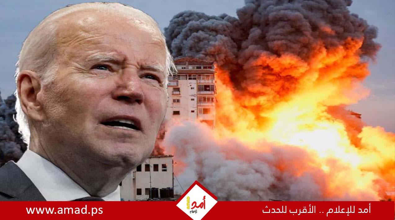 البيت الأبيض: بايدن يعتزم العمل اليوم على اتفاق لوقف النار في غزة