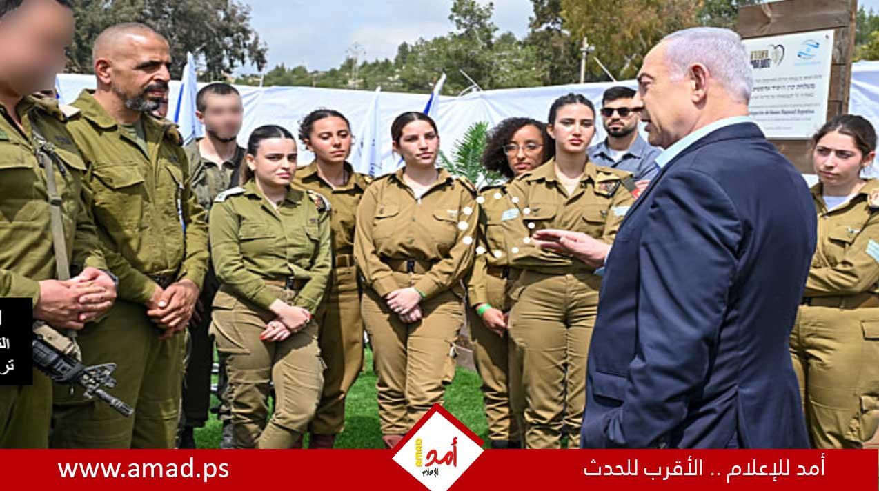 استطلاع: غالبية الإسرائيليين يطالبون باستقالة نتنياهو فورا