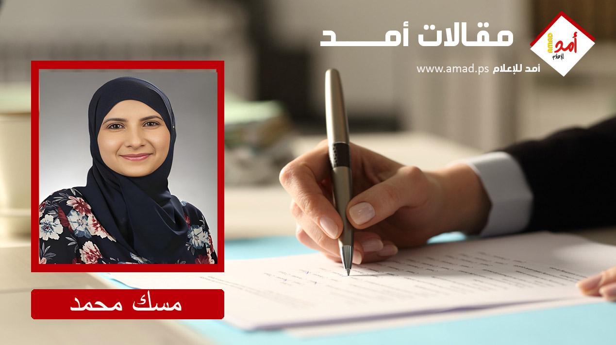 غزة.. والعودة لأحضان السلطة الفلسطينية