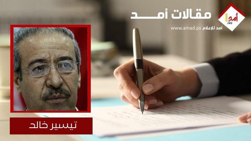 الصهيونية في مراحل تطورها ... من حركة فاشية مقنعة الى حركة فاشية عارية  