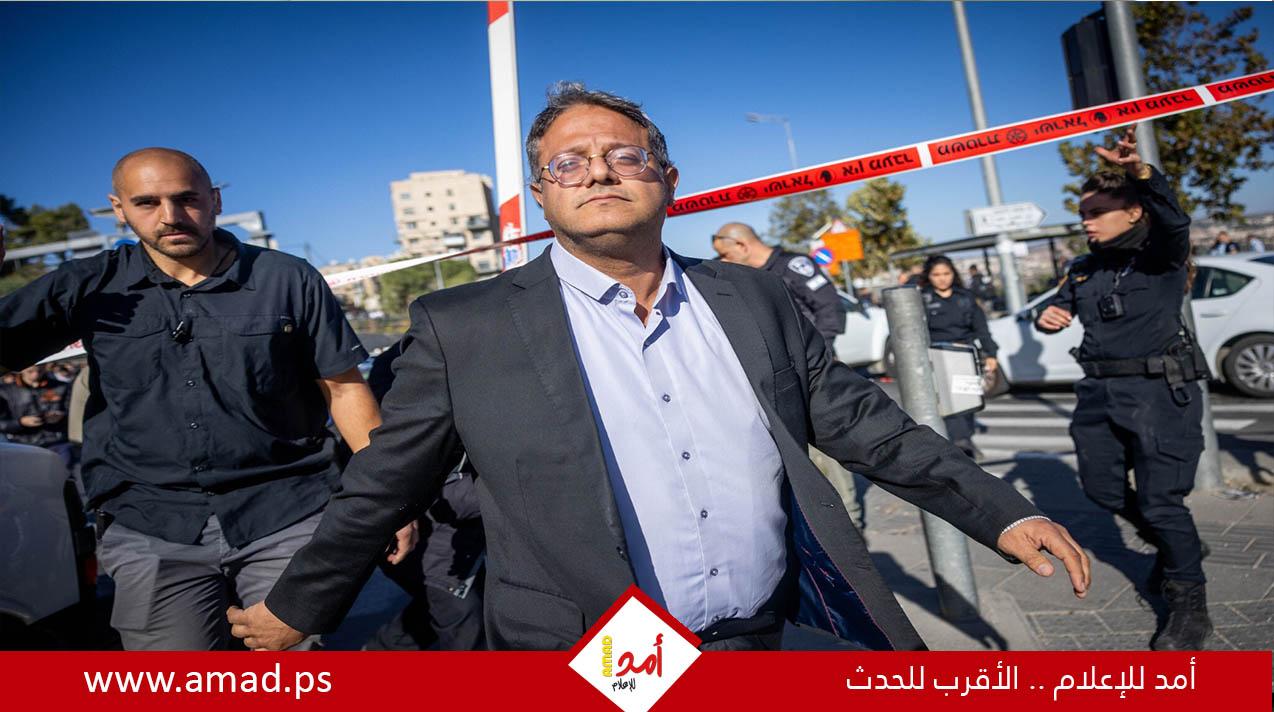 الاتحاد الأوروبي يدرس فرض عقوبات على الإرهابي بن غفير