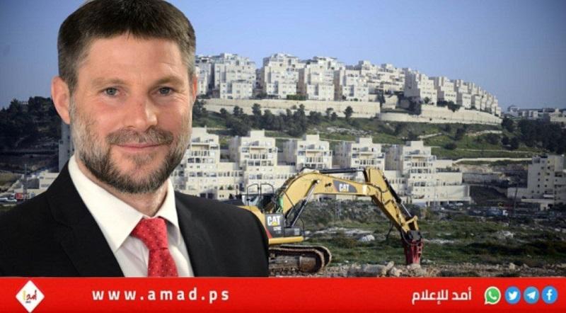 هيئة: إجراءات إسرائيلية لفرض وقائع استيطانية جديدة في الضفة والقدس