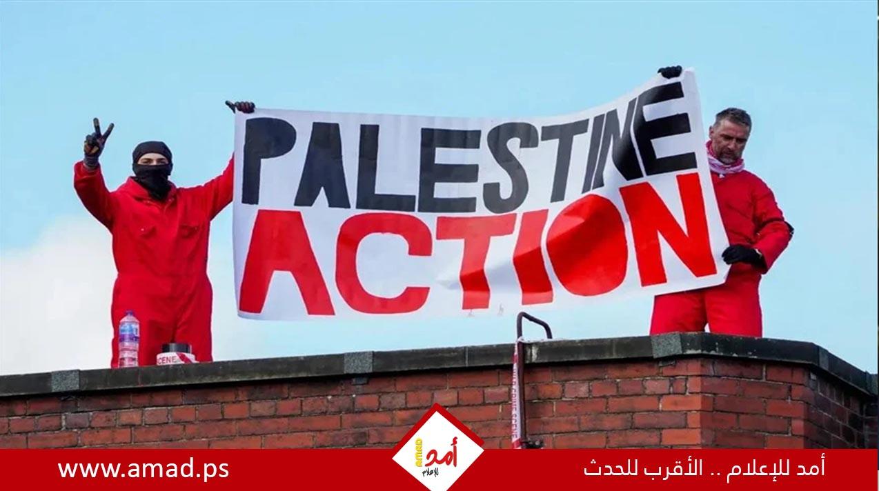 الأمم المتحدة تندد بتصنيف أمريكا لحركة "فلسطين أكشن" منظمة إرهابية
