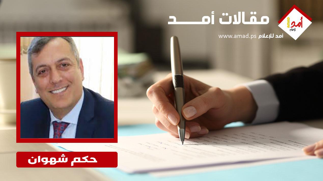 الأونروا أمام خطر وجودي… فمن يتولى الدفاع عنها؟
