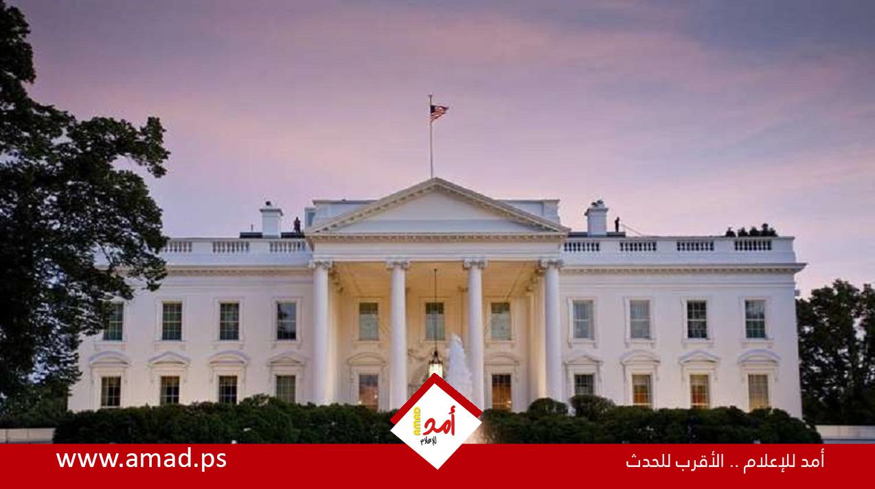 البيت الأبيض يؤكد خروج 17 طبيبا أميركيا كانوا عالقين في غزة - تفاصيل