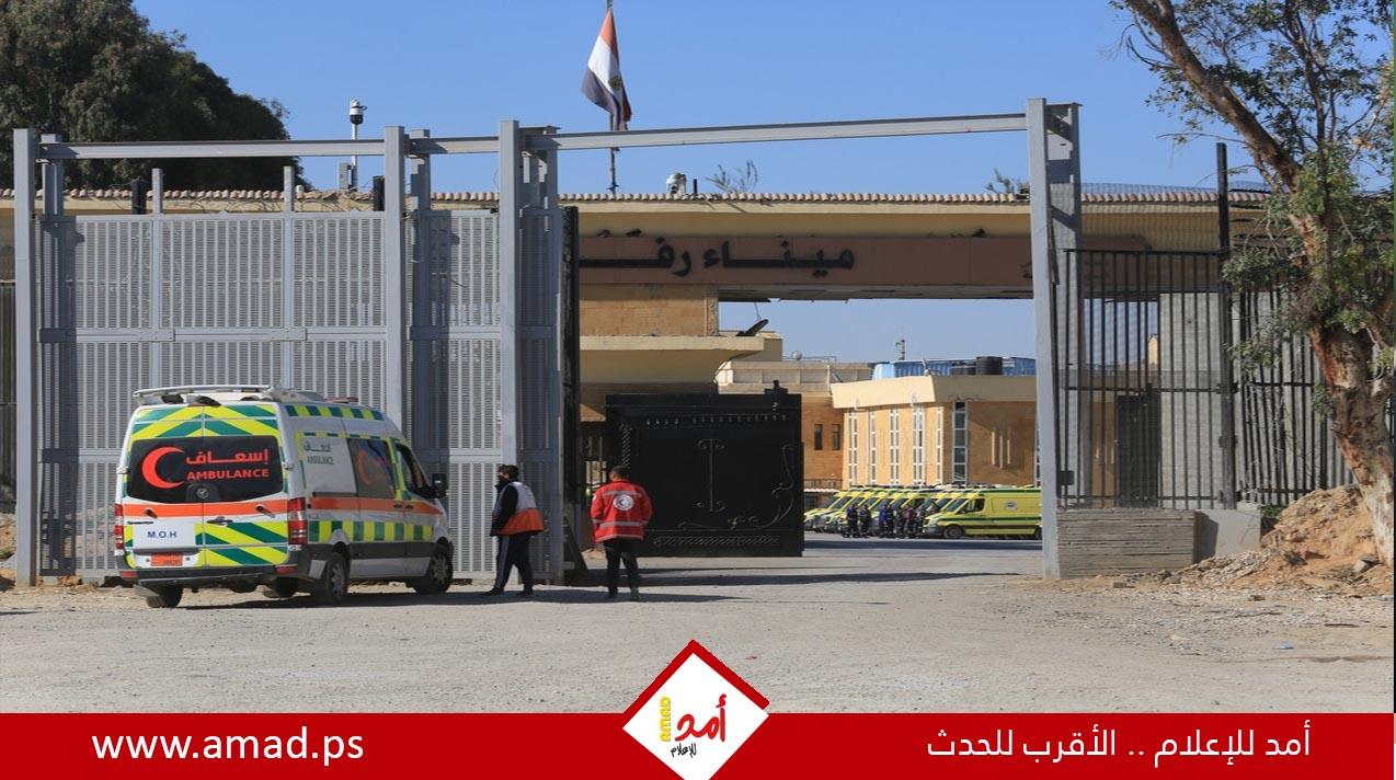 مناشدة عاجلة إلى المؤسسات الإنسانية: أنقذوا الزوجات العالقات في قطاع غزة