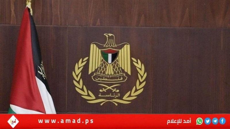 الرئاسة الفلسطينية ترحب بقرار سلوفينيا الاعتراف بدولة فلسطين
