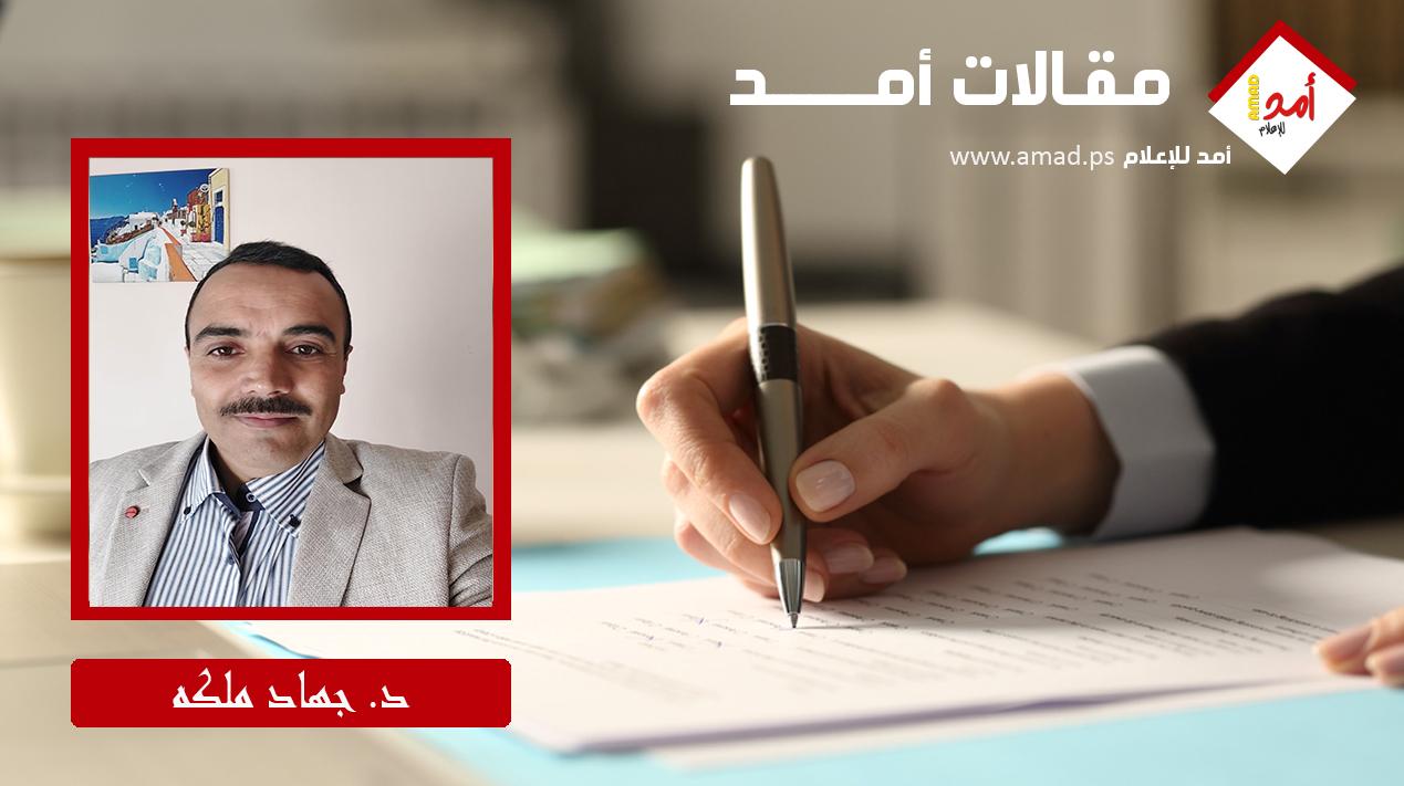 بدلاً من تعزيز صمودهم.. تُحرمهم من أسطع حقوقهم المالية!