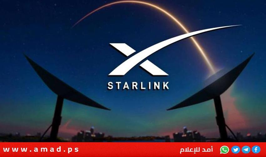 أمريكا طلبت من ماسك وقف أو تشغيل خدمات ستارلينك في أوكرانيا والشرق الأوسط