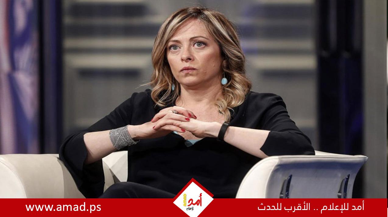 ميلوني تعلن إجراءات جديدة في المدارس الإيطالية بينها حظر النقاب