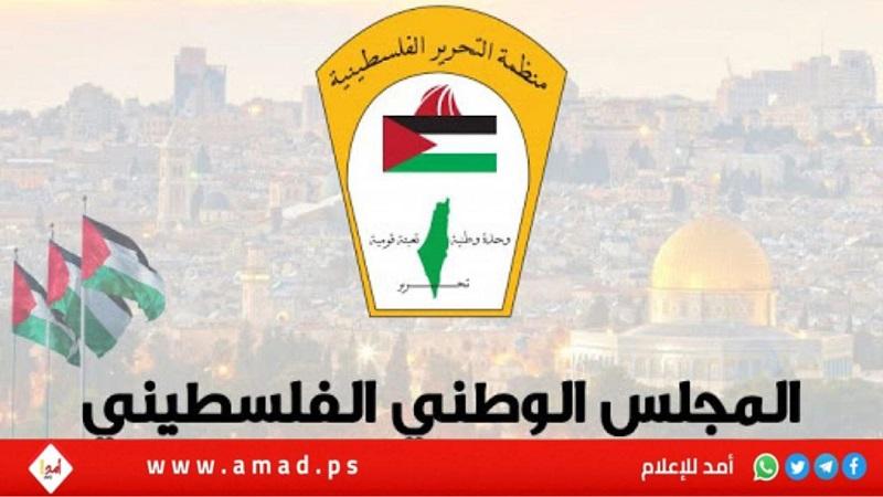 لجنة انتخابات المجلس الوطني تتفق على اعتماد المجمع الانتخابي لاختيار ممثلي الجالية الفلسطينية في السويد