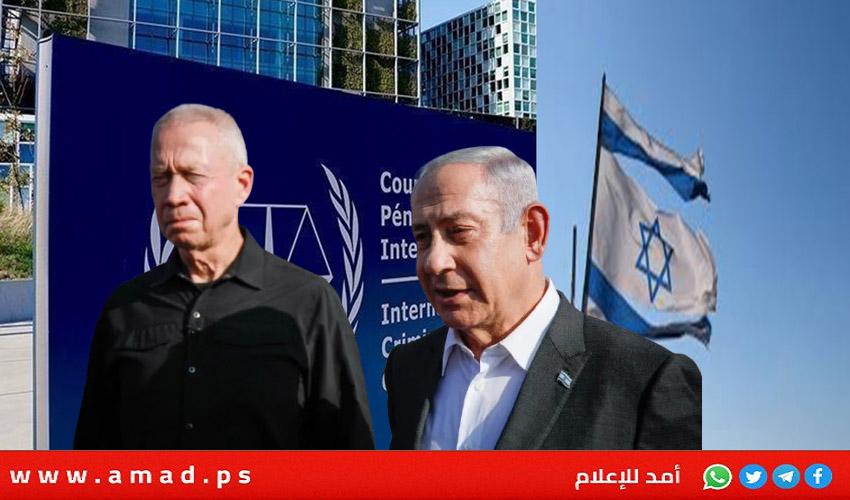نتنياهو يقرر الاستئناف ضد قرار المحكمة الجنائية بإصدار مذكرات اعتقال بحقه وحق غالانت