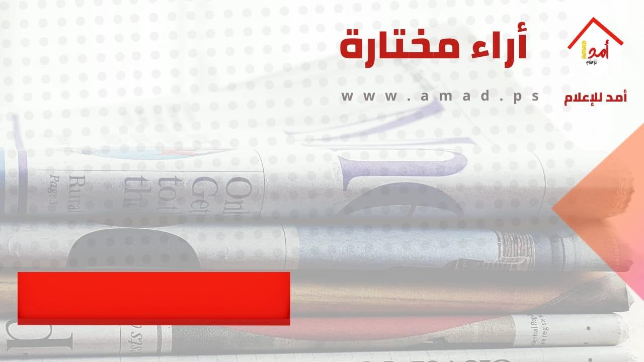 عاصفة "نازا" لم تغيّر الخلاصة: إسرائيل ارتكبت جرائم حرب في غزة