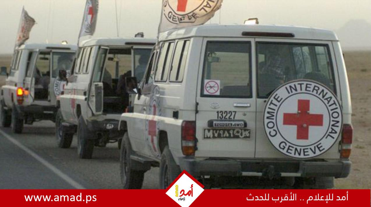 الصليب الأحمر: الوضع الإنساني في قطاع غزة بعد 14 شهرا من الحرب